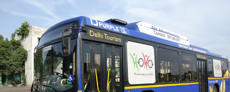 Delhi Tourism and Transport Development Corporation 